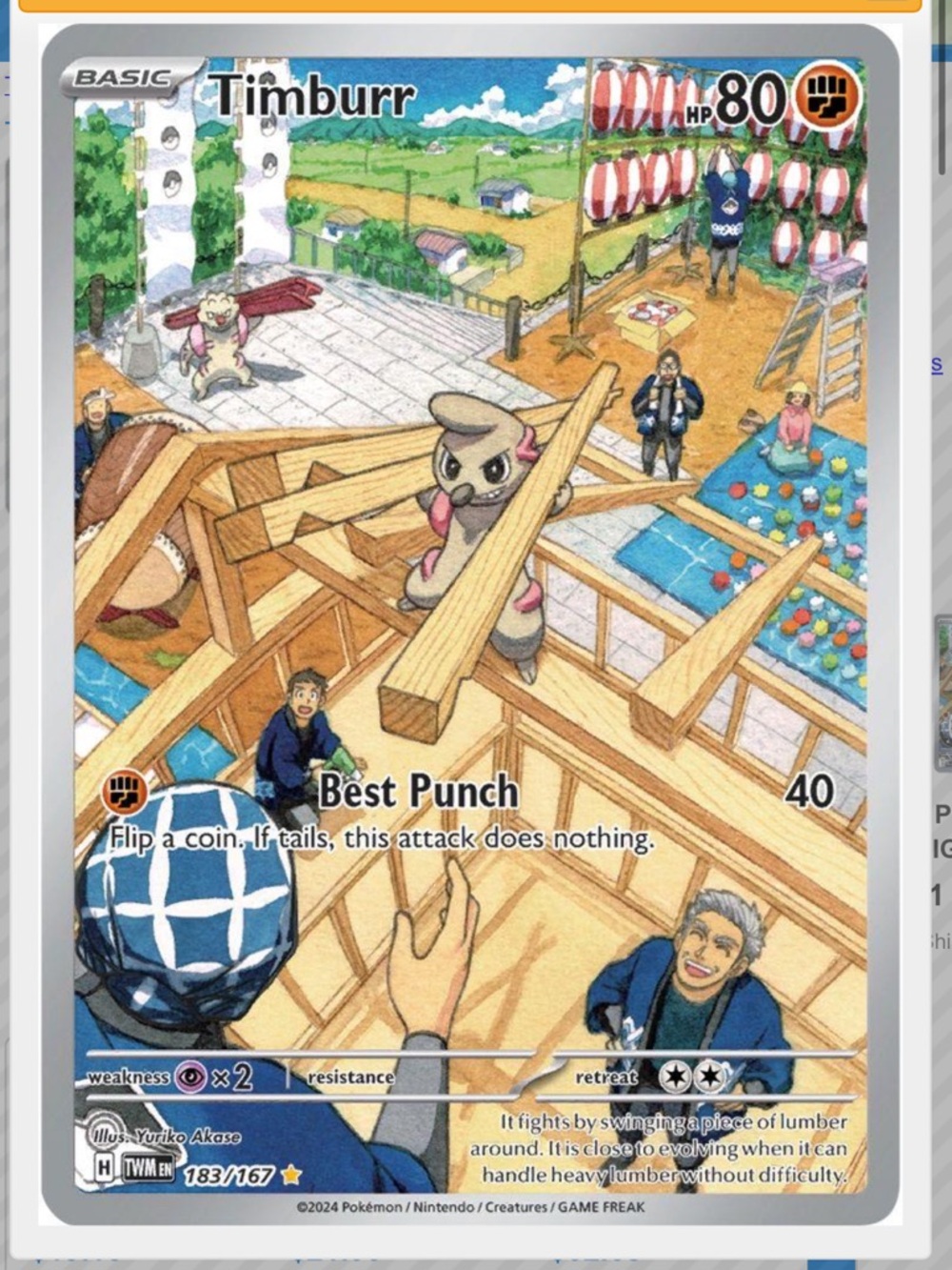 Timburr #183 Pokemon Twilight Masquerade